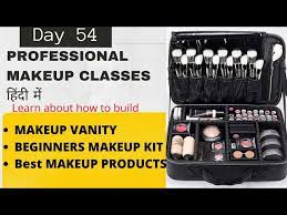professional makeup cl day54