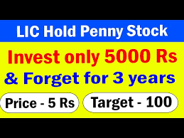 lic invest in this penny stock target