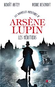 نتيجة بحث الصور عن ‪arcine lupin‬‏