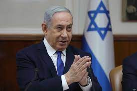 בִּנְיָמִין נְתַנְיָהוּ ‎ (help · info); Israeli Pm Benjamin Netanyahu Indicted For Bribery Fraud Breach Of Trust Voice Of America English