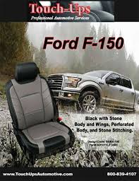 Seat Covers For 2017 Ford F 150 For