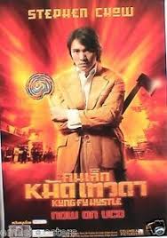 Stephen chow, yuen wah, yuen qiu, huang shengyi. Kung Fu Hustle Movie Poster From Thailand Stephen Chow Danny Chan Yuen Wah Ebay