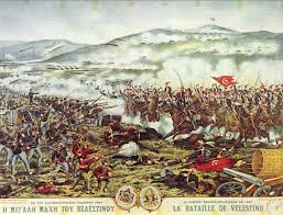 Guerra Greco-Turca (1897) – Wikipédia, a enciclopédia livre