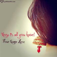Be your kind of beautiful. Write Name On Beautiful Earring Girl Facebook Profile Picture