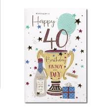 40th birthday card cardzone