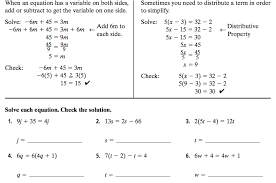 Click here to go to the next page 9th grade math proficiency test geometry strand 12 problems. Http Www Newheightscharterschool Com Wp Content Uploads 9thgradesummerpacket 1 Pdf