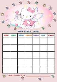Hello Kitty Personalised Reward Chart Stickers Book