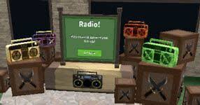 Maybe you would like to learn more about one of these? Radio Gamepass Murder Mystery 2 Wiki Fandom