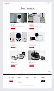 home appliances ui ux designer
