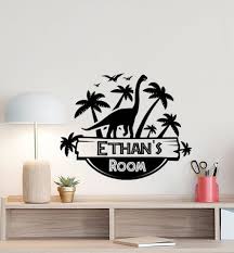Personalized Jurassic Park Wall Decal