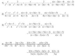 operaciones con fracciones algebraicas