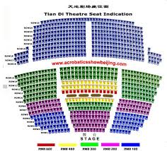 Tiandi Theatre Seat Map Acrobatics Show Theater Seating