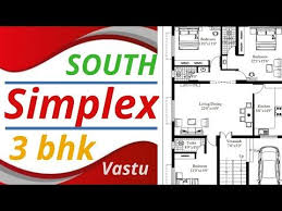 40x60 House Plans South Facing House