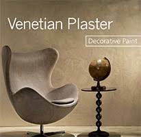 Valspar Signature Venetian Plaster Available Colors