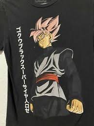 Battle of the battles, a global fan event hosted by funimation and @toeianimation! Dragon Ball Super Goku Black Rose Anime Officially Licensed T Shirt Sz M Ebay