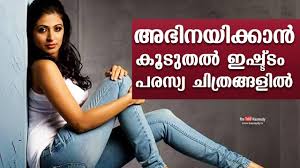 Leona lishoy is an indian film actress and model known for her work in the malayalam film industry. L Prefer To Act In Advertisements Leona Lishoy Tharapakittu