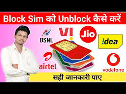 That means it's time to activate your sim card. Video Unlock Block Sim