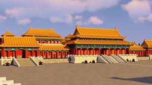 Forbidden City Minecraft Map