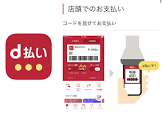 android11 pdf 開け ない,佐川 アプリ,excel ファイル を 添付,avgle ダウンロード できる アプリ,