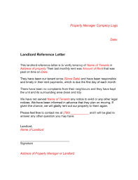 landlord tenant reference letter 5
