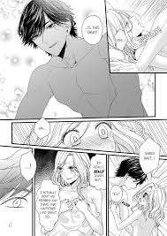 Hot and Heavy Office Romances|MangaPlaza