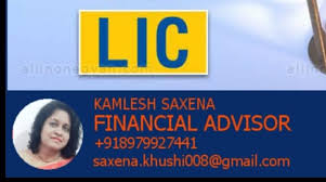 This insurance protects your family in case the person who has taken the loan expires. Lic Hfl Home Loans Insurance Policy Home Facebook