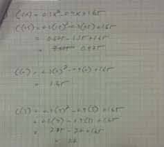 Unit 7 polygons & quadrilaterals homework 3: Unit 7 Polynomials And Factoring Homework 6 Factoring Difference Of
