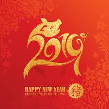 2019 Chinese Year Of The Pig Red Background Vector 01 Free