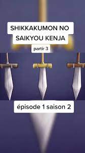 shikkaku mon no saikyou kenja season 2｜TikTok Search