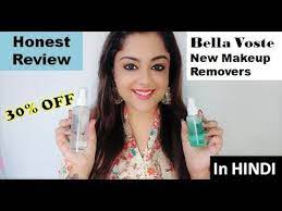 new bella voste aqua makeup removers