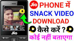 Jio Phone Me Snack Video Kaise Download ...
