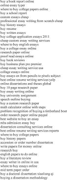 edit college essays online pdf reviews buy business plan pro premier cheap essay writing service usa collage essays online buy essays