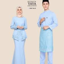 Badanku bewarna biru berbunga putih dan amat menawan. Set Couple Zana Sedondon Raya Baju Kurung Dan Baju Melayu Shopee Malaysia