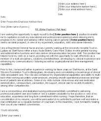 Internal Job Cover Letter Example   icover org uk CV Consultants