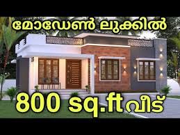 800sq Ft House Plan With 3d Elevation