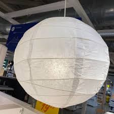 Ikea Regolit Pendant Lamp Shade Rice