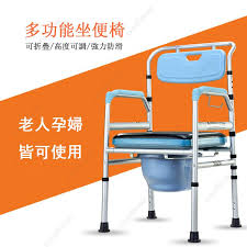 roomroomy foldable toilet chair with