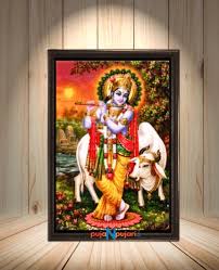 Buy Sri Krishna Photo Frames At