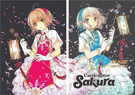 After having a prophetic dream about a mysterious cloaked figure, all of. Card Captor Sakura Clear Card Arc Chapter 42 Chibi Yuuto S Chronicles