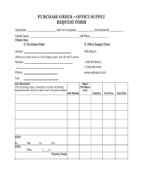 Office Supply Order Form Template Free Requisition Excel