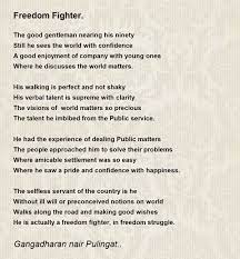 freedom fighter poem