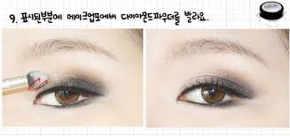 how to apply exo baekhyun s smokey makeup
