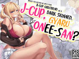 ACup no Kuro Gal no Oneecup girlfriend or a Jsan? » nhentai - Hentai Manga,  Doujinshi & Porn Comics