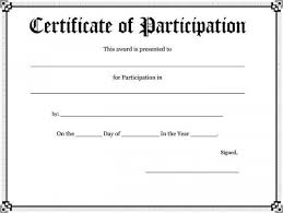 Black And White Printable Certificate Participation