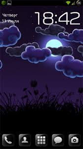 night nature hd live wallpaper for