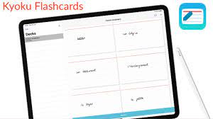 kyoku flashcards best flashcards app