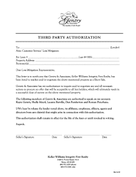 third party authorization 2010