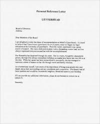 personal reference letter 23