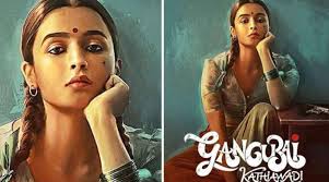 Alia bhatt plays gangubai kothewali in the film. Squizjlmqjxbvm