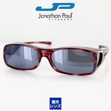 Oversunglasses Fitting Over Polarization Polycarbonate Umber Lens Mirror Lens Aria Aa004s 63 Size Square Purple Bamboo Grass Unisex Man And Woman